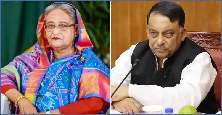 হাসিনা ও কামাল