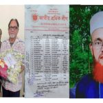 সন্ত্রাসী কার্যকলাপ ও জাল সনদের অভিযোগ : পাপ্পীর কানাডা ও আমেরিকার ভিসা বাতিলের আবেদন