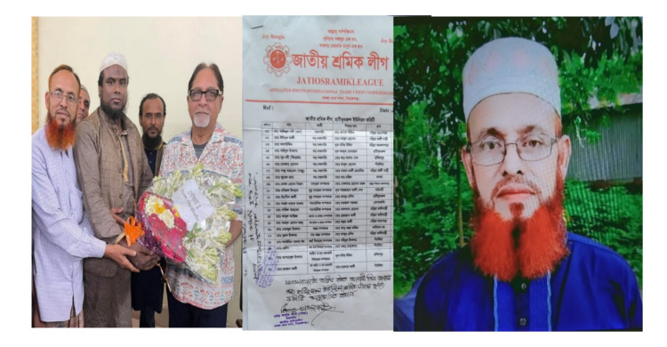 লীগ নেতা এখন জামায়াত নেতা