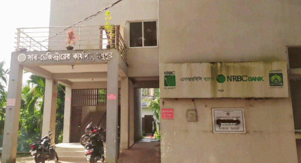 মধুপুর সাবরেজিস্ট্রি অফিসে ঘুষ ছাড়া নিবন্ধন হয় না দলিল 6 অফিস