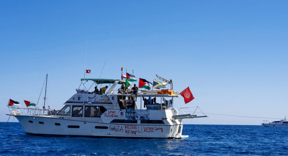 আন্তর্জাতিক জাহাজের বহর সুমুদ ফ্লোটিলা বহরের দুই জাহাজ ঘিরে ফেলার অভিযোগ,ডুবিয়ে দেওয়ার হুমকি ইসরায়েলের 9 ফ্লোটিলা বহর