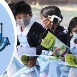 সঞ্চয়পত্রের সার্ভার ব্যবহার করে জালিয়াতির মাধ্যমে গ্রাহকের ২৫ লাখ টাকা তুলে নেওয়ার অভিযোগ