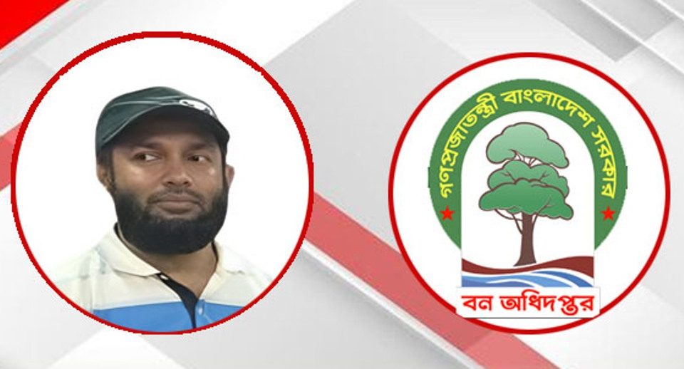 কক্সবাজার বন বিভাগের সারোয়ার জাহান শত কোটি টাকার অবৈধ সম্পদের মালিক 5 1245