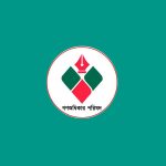 ফ্যাসিস্ট শেখ হাসিনার বিরুদ্ধে মামলার রায় ন্যায়বিচারের দিকে একটি গুরুত্বপূর্ণ পদক্ষেপ