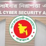 শেখ হাসিনার মৃত্যুদণ্ডের রায়ে,মীর কাসেম আলীর মেয়ের আবেগঘন পোস্ট