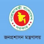 বিবিসি প্রধান টিম ডেভি ও বার্তা প্রধান ডেবোরা টারনেসের পদত্যাগ