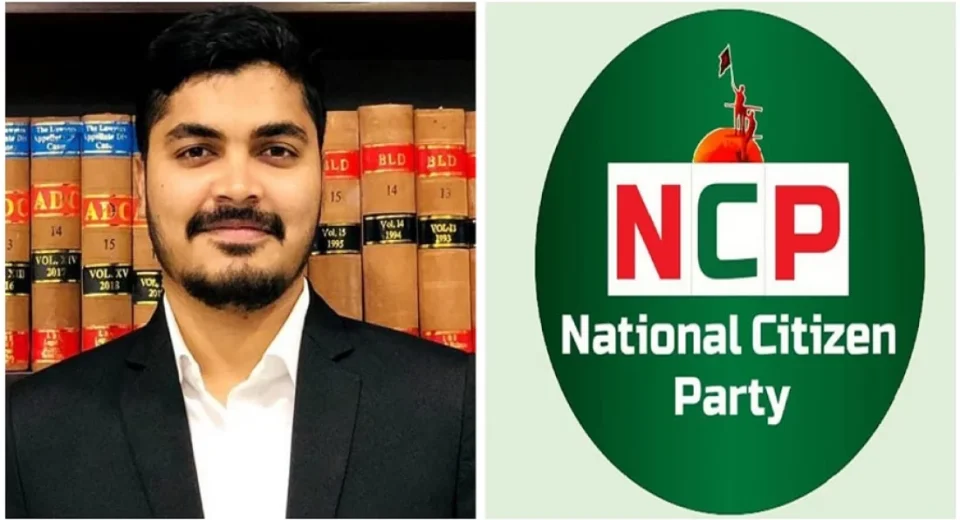 এনসিপির দপ্তর সেলের প্রধান থেকে সালেহ উদ্দিন সিফাতের পদত্যাগ 12 এনসিপির যুগ্ম সদস্যসচিব সিফাত