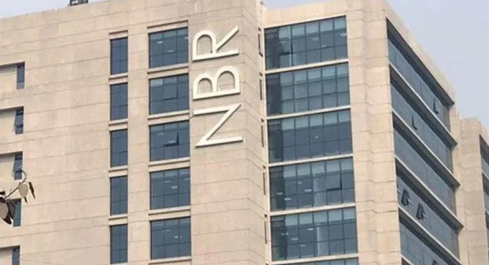 কাস্টমস কর্মকর্তা শহিদুজ্জামান বরখাস্ত 13 nbr