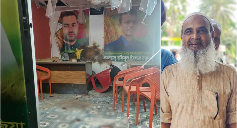 খুলনায় বিএনপি অফিসে গুলি