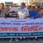 হাসিনাকে ফাঁসিতে না ঝোলালে শান্তি নেই: চুয়াডাঙ্গায় শহীদ শুভ’র মা