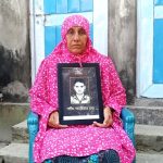 হাসিনার রায় ঘোষণার পর গোপালগঞ্জে মহাসড়ক অবরোধ-বিক্ষোভ