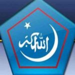 হাসিনার তৈরি আদালত এখন তার বিচার করছে