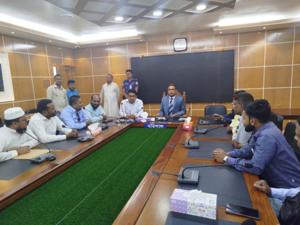 ৩৫ সংগঠনের সাংবাদিক নেতৃবৃন্দের সাথে জেলা প্রশাসকের মতবিনিময়