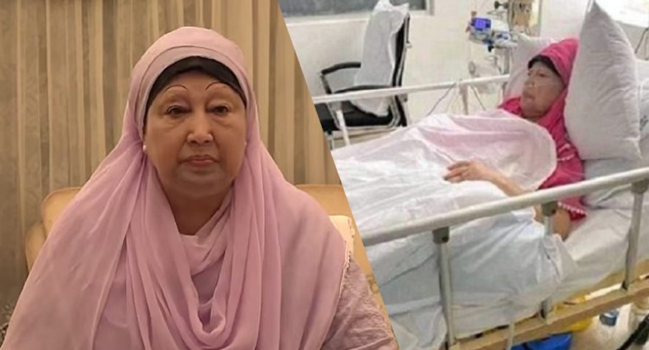 চেয়ারপারসন খালেদা জিয়া