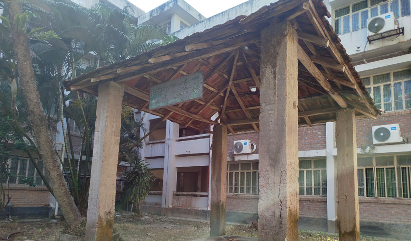 পরিমাপক যন্ত্র