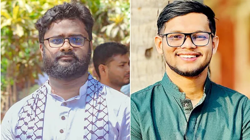 জাতীয় ছাত্রশক্তির কেন্দ্রীয় কমিটির সভাপতি জাহিদ, সম্পাদক বাকের 2 জাহিদ সম্পাদক বাকের