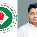 ঢাকার সূত্রাপুরে শীর্ষ সন্ত্রাসী মামুন হত্যা: ২ শ্যুটারসহ গ্রেপ্তার ৫