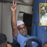 পলাতক ও দণ্ডিত আসামিদের বক্তব্য প্রচারে এনসিএসএ’র সতর্কতা