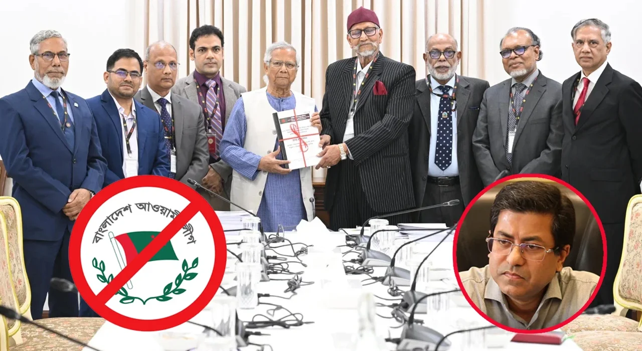 স্বাধীন তদন্ত কমিশন