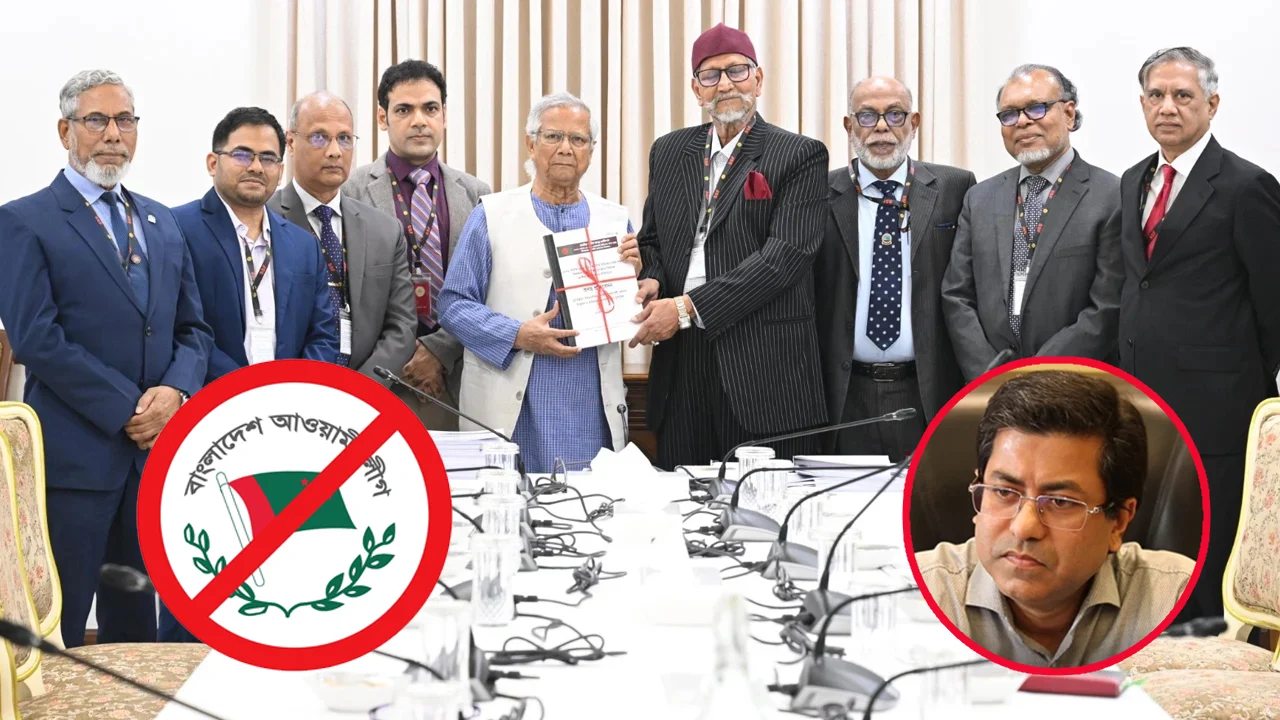 স্বাধীন তদন্ত কমিশন