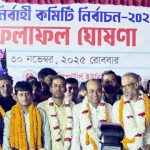 পটুয়াখালী বিজ্ঞান ও প্রযুক্তি বিশ্ববিদ্যালয়ে হিসাব শাখায় লাগামহীন দুর্নীতি