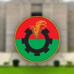 ১১ দলীয় জোট থেকে বের হলো ইসলামী আন্দোলন