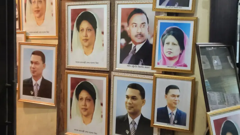 খালেদা জিয়া