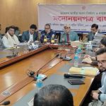 বরিশাল-৩ আসন: ফুয়াদের বার্ষিক আয় ৭ লক্ষাধিক টাকা