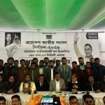 অবৈধ অভিবাসনবিরোধী অভিযান,৩৬ বাংলাদেশিকে ফেরত পাঠালো আমেরিকা